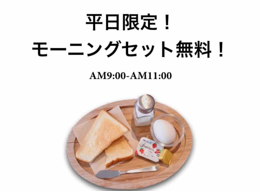 オフィスの写真