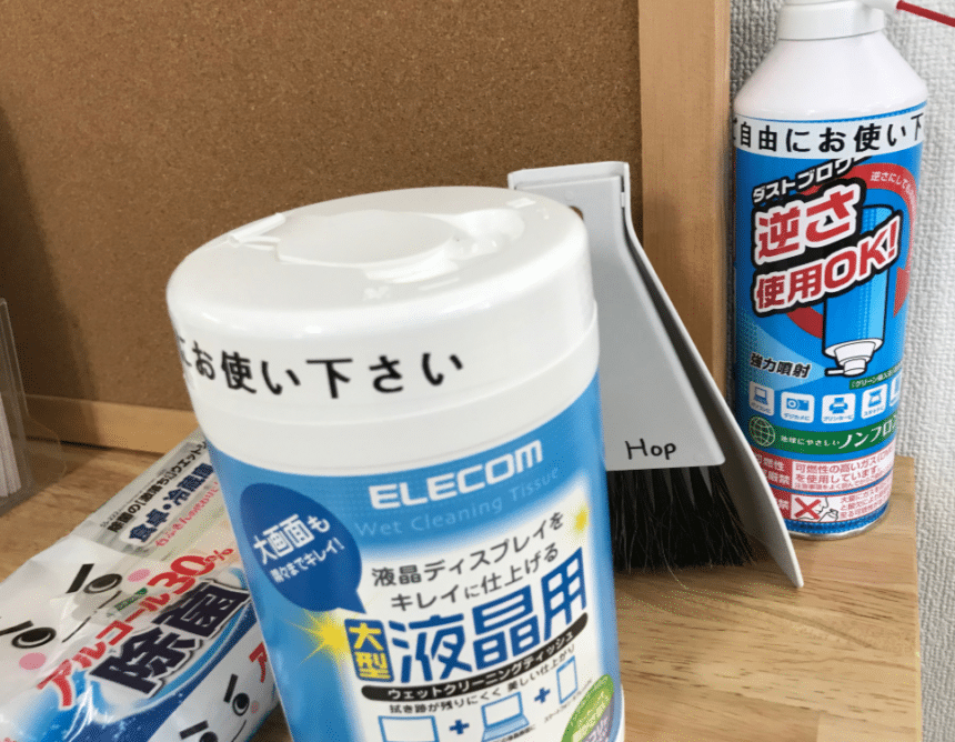 オフィスの写真