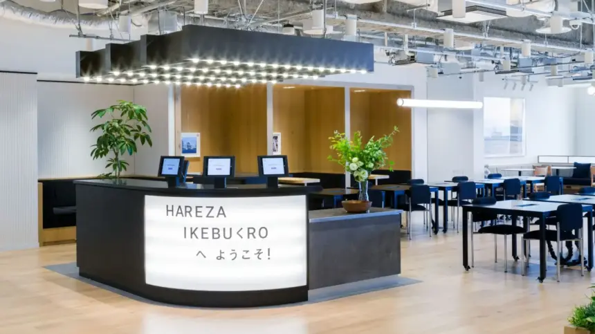 オフィスの写真