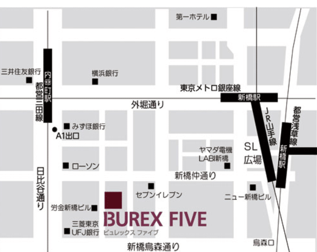 オフィスの写真