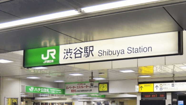 オフィスの写真