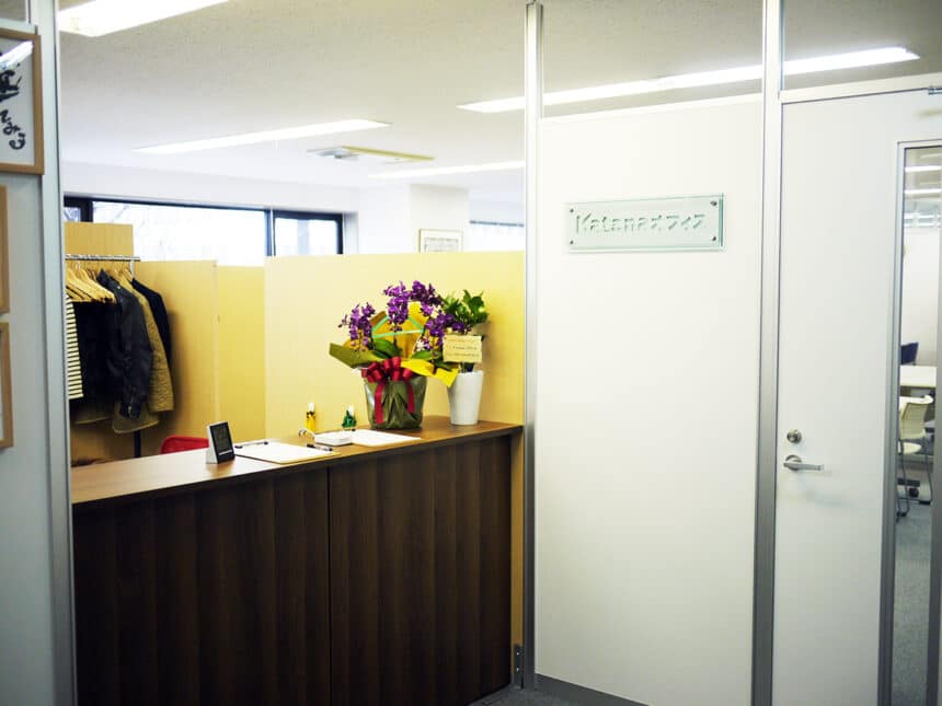 オフィスの写真