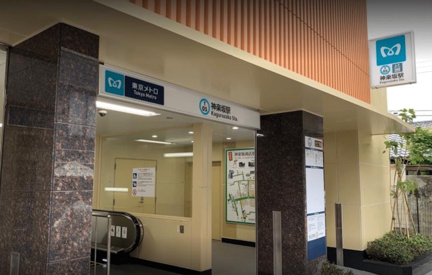 オフィスの写真