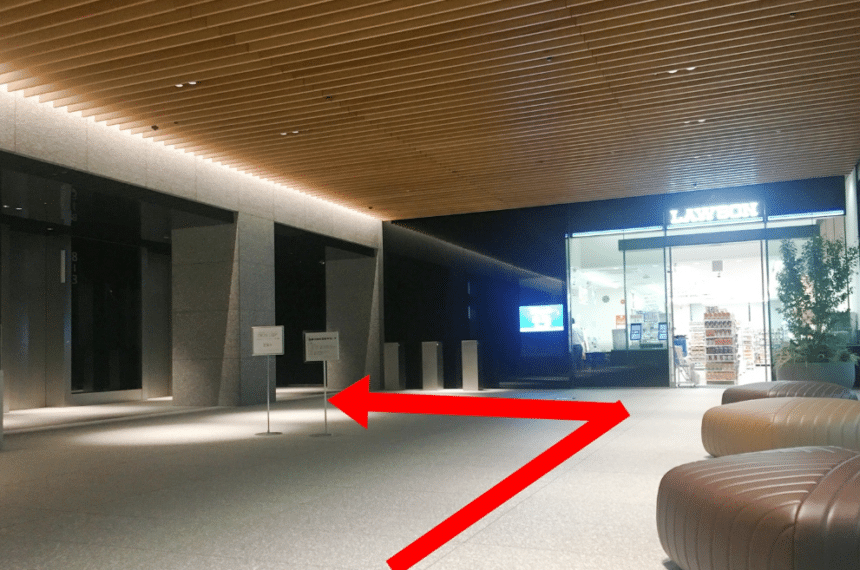 オフィスの写真