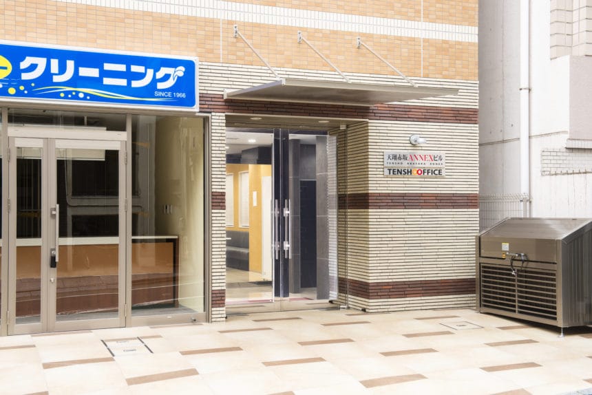 オフィスの写真