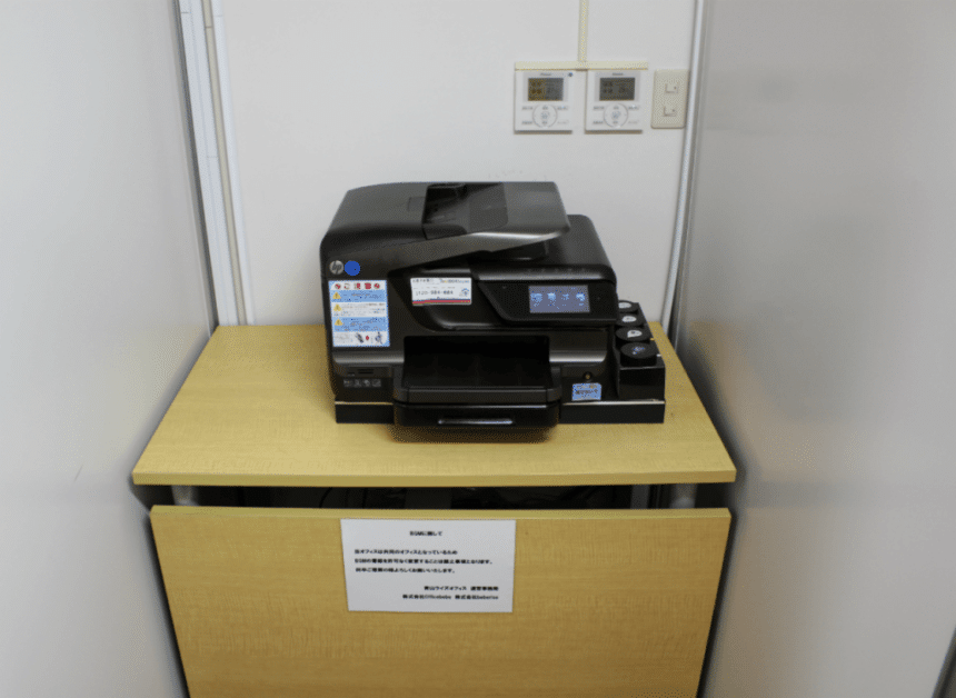 オフィスの写真