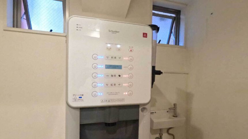 オフィスの写真