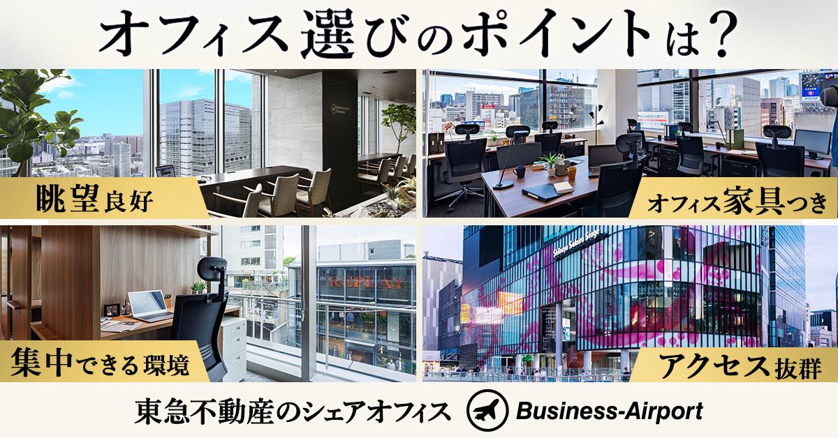 topバナー4