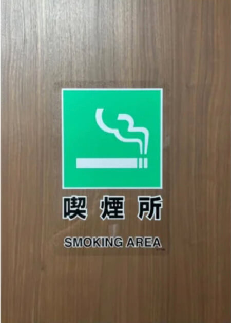 オフィスの写真