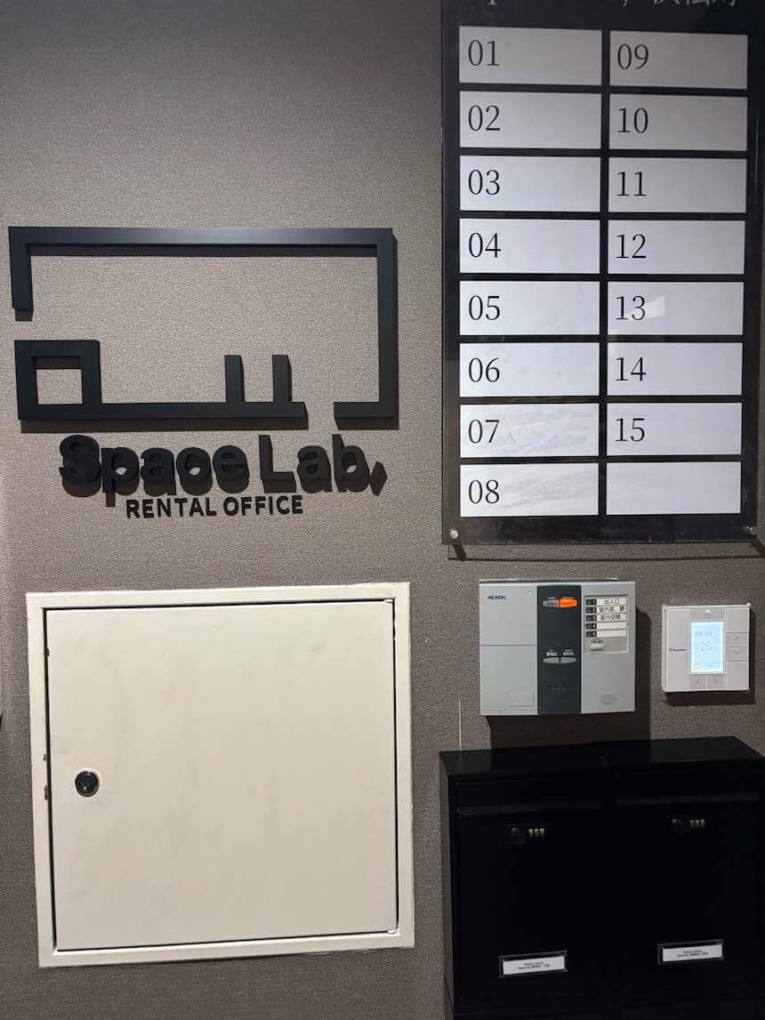 オフィスの写真