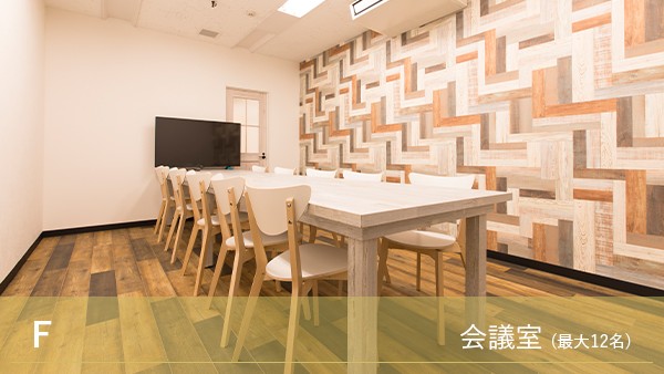 オフィスの写真