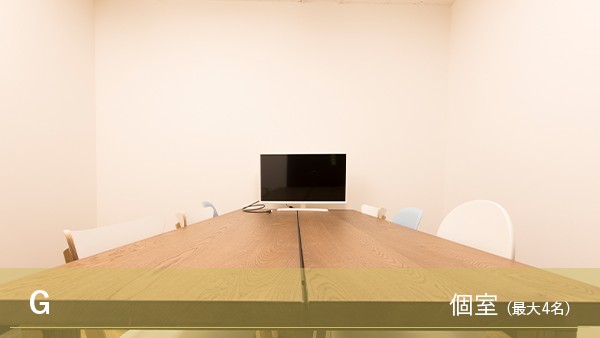 オフィスの写真