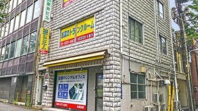 オフィスの写真