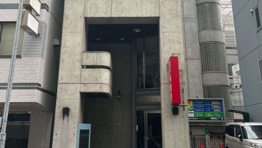 オフィスの写真