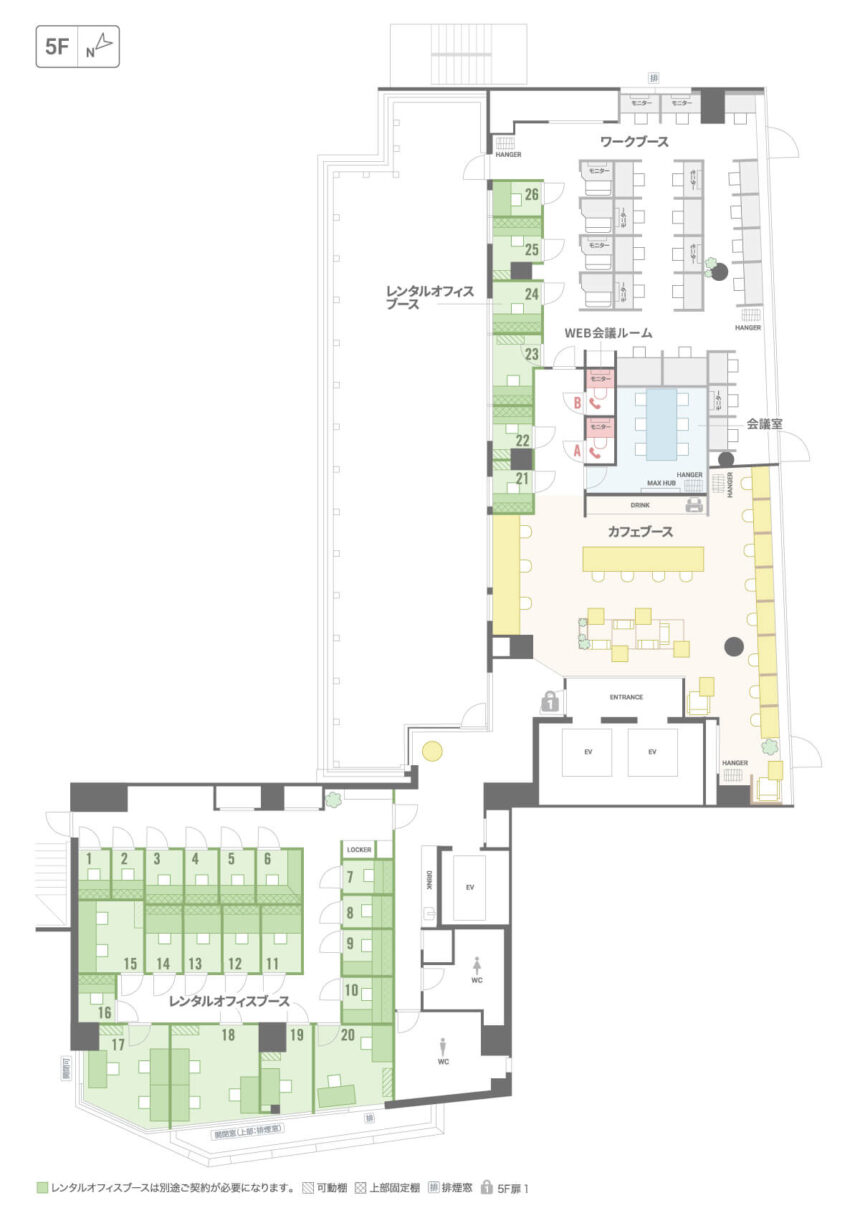 オフィスの写真